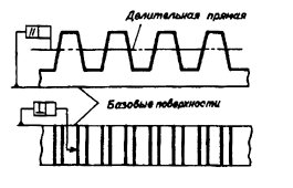 reechnaya-peredacha1 reechnaya-peredacha1